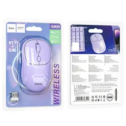 Миша Hoco GM25 Royal dual-mode Romantic purple - мініатюра 2