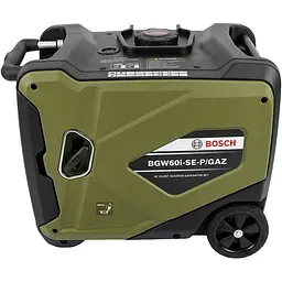 Інверторний Двопаливний генератор-чемодан з колесами Bosch BGW60i-SE-P/GAZ (4.5/5.0 кВт) +Електростартер 