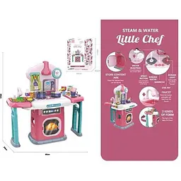 Іграшка Кухня 661-516 Різнокольоровий shop (6974210400421)