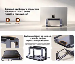 Подставка для ноутбука UGREEN U7 LP991 с регулируемым пазом 1,25–2,55 см 2-в-1 для вертикального хранения и горизонтальной работы для диагоналей 13–16,2″ с силиконовыми накладками против скольжения и царапин с открытой конструкцией для вентиляции звёздный серый (95207) - миниатюра 9