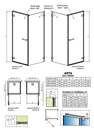 Душові двері Radaway Arta KDJ I 100x200 скло прозоре права (386083-03-01R) - мініатюра 2