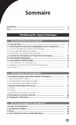 Collection F. Enseigner la francophonie : principes et usages - мініатюра 3