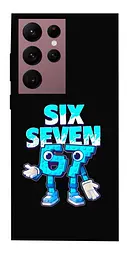 Чохол Demsky Six Seven для Samsung Galaxy S22 Ultra