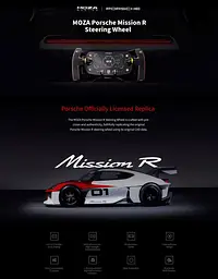 Кермо MOZA Racing Porsche Mission R OLED RGB - мініатюра 5