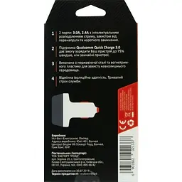 Автомобільний зарядний пристрій FullFix 3А/2.4А (2 USB) (EL001) (6901802021337) - мініатюра 2
