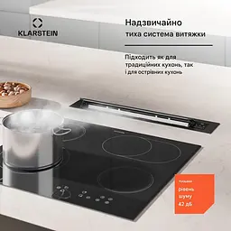 Витяжка висувна Klarstein Brisa 60 (10046381) - мініатюра 6