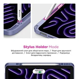 Чохол-книжка для планшета Apple iPad Air 11 (2024)/Air 11 (2025)/Air 11 (2026), Y-Type PEN, фіолетовий, магнітний, з тримачем для стилуса, протиударний, обкладинка з функцією підставки, екошкіра + ТПУ, функція автоматичного пробудження/сну - мініатюра 4