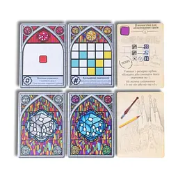 Настільна гра Geekach Games Саграда (Sagrada) (GKCH027S) - мініатюра 10