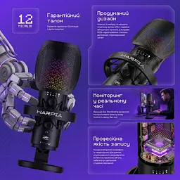 Мікрофон Proove Gaming Harpia Black (WMHR00022001) - мініатюра 9