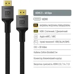 Кабель мультимедійний HDMI M to HDMI M 3.0m V2.1 8K black ColorWay (CW-CBHD089-BK) - мініатюра 5