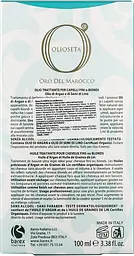 Олія блонд-догляд з олією аргани і олією насіння льону BAREX OLIOSETA ODM 100 мл - мініатюра 3