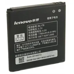 Акумуляторна батарея Extradigital BL179 (1760 mAh) (BML6369) - мініатюра 1