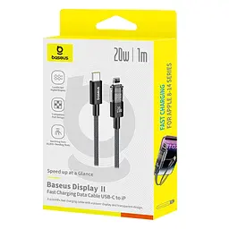Кабель Baseus Display 2 Fast Charging Data Cable USB-C to iP 20W 2m Black - мініатюра 2
