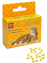 Накладки на кігті коти або собаки XS кошенятам віком від 4-х місяців вагою до 2 кг Золотий - мініатюра 2