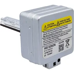 Ксенонова лампа Guarand LDP D1S +60% 35w 5500k - мініатюра 2