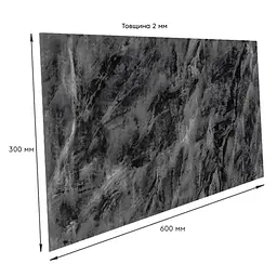 Самоклеюча стінова PET плитка Sticker Wall 600х300х2мм SW-00002350 - мініатюра 3