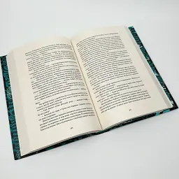 Потрощене море: Пів світу - Джо Аберкромбі | Nebo Booklab Publishing, книга українською, нова, тверда - мініатюра 4