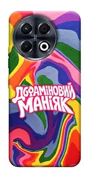 Чохол Demsky Dopamine для TECNO Spark 30 Pro (KL7)