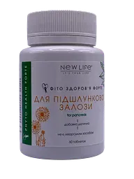 Фітокомплекс New Life для підшлункової залози 60 таблеток
