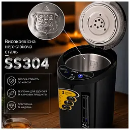 Електрочайник Rotex RTP453-BS - мініатюра 3