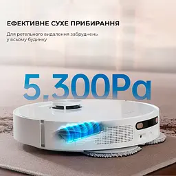 Робот-пилосос із вологим прибиранням Dreame L10s Ultra (RLS6LADC) - мініатюра 9