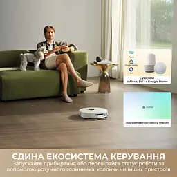Робот-пилосос миючий Dreame Bot L50 Ultra AE Black - мініатюра 9