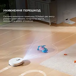 Робот-пилосос з вологим прибиранням Dreame Bot L10s Plus (RLL42SD) - мініатюра 9