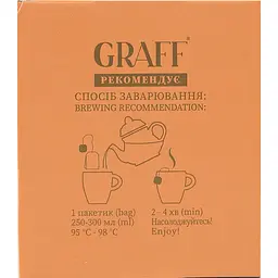Чай чорний байховий Graff Bergamot-Vanilla 30 г (20 шт. х 1.5 г) - мініатюра 7