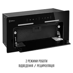 Витяжка повновбудована PERFELLI NUOVA 6JWRB NERO - мініатюра 11