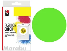 Барвник для тканин Зелений лайм 281 30 г Marabu