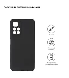 Силіконовий чохол BeCover для Xiaomi Poco M4 Pro 5G / Redmi Note 11T 5G Black (707043) - мініатюра 2