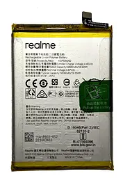 Акумулятор Realme C11 / V3 5G / 7i / C17 / BLP803