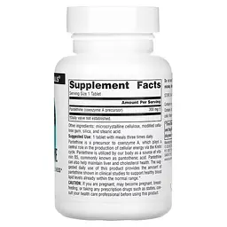 Вітаміни та мінерали Source Naturals Pantethine 300 mg, 90 таблеток - мініатюра 2