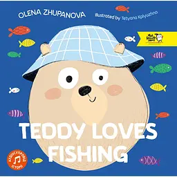 Teddy loves fishing - Олена Жупанова