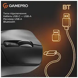 Мишка GamePro Genesis Ranker Wireless/Bluetooth/USB Black (GM012B) - мініатюра 2