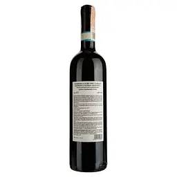 Вино Gian Piero Marrone Barbera d'Alba DOC Carlot, червоне, сухе, 14,5%, 0,75 л (774222) - мініатюра 2