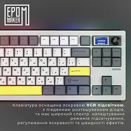 Клавіатура Epomaker Shadow-S Mulan White механічна бездротова (SHS-W-M) - мініатюра 14