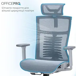 Офісне крісло OfficePro Balance OC620-G-DG-DG (OC620-G-DG-DG) - мініатюра 8