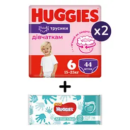 Набор Huggies: Подгузники-трусики для девочек Huggies Pants 6 (15-25 кг), 88 шт. (2 упаковки по 44 шт.) + Влажные салфетки Huggies All Over Clean, 56 шт.