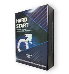 Капсули для збільшення потенції Hard Start
