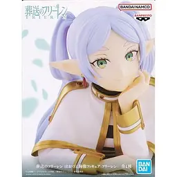 Фігурка Бюст Banpresto Фрірен, що проводжає в останній шлях Frieren: Beyond Journey's End 20 см B FBJE B 20 - мініатюра 4