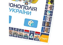Настільна гра PLAYROOM Монополія України (укр.) (PLR-0044) - мініатюра 4