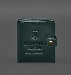 Шкіряна обкладинка-портмоне для військового квитка офіцера запасу (широкий документ) Зелений