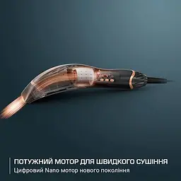 Фен-щітка Rowenta CF8C20E0 - мініатюра 8