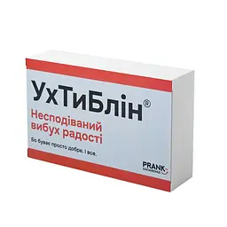 Кондитерський виріб Prank хапайсміх УхТиБлін 50 г (APT-118)