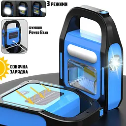 Ліхтар HB-9707A-1 ручний переносний будівельний на сонячній батареї PowerBank/USB 19х13.5х6 см, Yu Xin 85453 - мініатюра 5