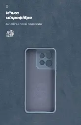 Чехол ArmorStandart ICON для Motorola Edge 60 Neo 5G / 50 Neo 5G Camera cover Winter Blue - миниатюра 4