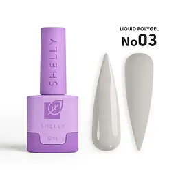 Рідкий полігель для нігтів 03 Liquid PolyGel Shelly 12 мл