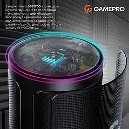 Мікрофон GamePro UGM105B (UGM105B) - мініатюра 8