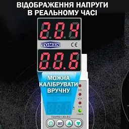 Цифрове реле контролю напруги та струму однофазне TOMZN TOVPD1-60 60A Розумний захисний автомат змінного струму (19605) - мініатюра 5